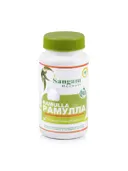 Рамулла Sangam Herbals (60 таблеток).
