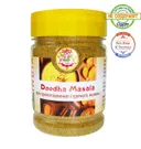 Смесь пряностей и специй для приготовления молока (Doodha Masala), 100 г.