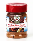 Смесь пряностей и специй Король кухни (Kitchen King Masala), 100 г.