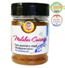 Смесь пряностей и специй По-керальски (Malabar Cuisine), 100 г.