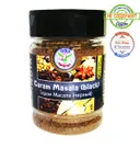 Смесь специй и пряностей Гарам Масала (Black), 100 г.