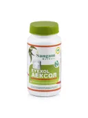 Аексол Sangam Herbals (60 таблеток).