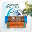 Благовоние Tibetan Black-Sage (Mugwort) Incense / полынь, 30 палочек по 11 см. 