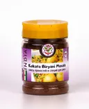 Смесь пряностей и специй для риса «Kolkata Biryani Masala», 100 г.