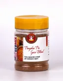 Смесь пряностей и специй для тыквенного пирога «Pumprin Pie Spice Blend», 100 г.
