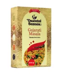 Гуджаратская смесь (Gujarati Masala).