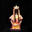 Одеяние для проведения пудж. 