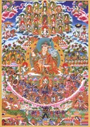 Постер Древо Прибежища из цикла Тхукдруб Барче Кунсел (21 x 29,5 см).