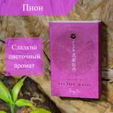 Благовоние Oedo-Koh Peony Tree (пионовое дерево), 60 палочек по 5,7 см.