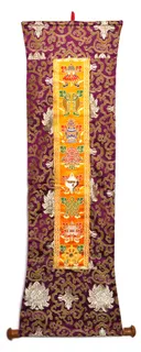 Настенное украшение с Драгоценными Символами фиолетово-оранжевое, 25 x 88 см.