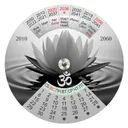 Календарь вращающийся пластиковый "Лотос" на 2010-2060 гг, 14,4 см.