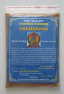 Санг "Акшобхья".