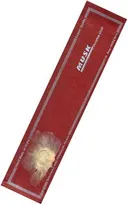 Благовоние Musk (Мускус), 15 палочек по 21 см. 
