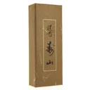 Благовоние Jinkoh Juzan (алойное дерево), 150 палочек по 14 см.
