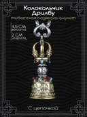 Подвеска Колокольчик, 4,5 см.