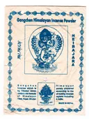 Санг Hebajra / Хеваджра, сыпучее благовоние, 145 г. 