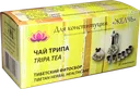 Чай ТРИПА (Желчь).