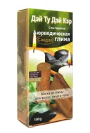 Аюрведическая глина Day 2 Day Care Сандал.