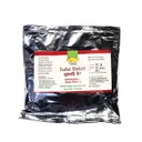 Чай Тулси / Tulsi Drink, Himalayan Ayurvedic, 25 чайных пакетов х 1.5 г.