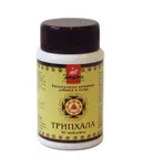 Трипхала (Трифала) в таблетках.