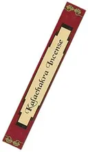 Благовоние Kalachakra Incense, 14 палочек по 14,5 см. 