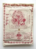 Санг Nechung / Нейчунг, сыпучее благовоние, 145 г. 