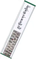 Благовоние Loong Poe Healing Incense, 30 палочек по 14,5 см.