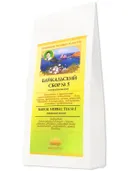 Байкальский сбор №5. Гинекологический.