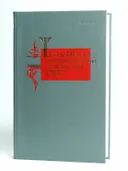 Труды Отдела Древнерусской литературы. Том LXIX. 
