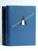 По Звездам. Статьи и афоризмы: Опыты философские, эстетические и критические: в двух книгах. 