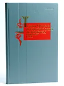 Труды отдела древнерусской литературы. Том LXX. 