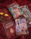Оракул Сексуальной Магии (Магия Наслаждений).