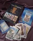 Набор карты и книга: Таро 78 Дверей.