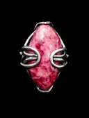 Серебряное кольцо с Тулитом. 