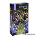 Таро Элементалий (Elemental Tarot).