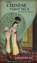 Chinese Tarot. Китайское таро.