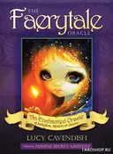 The Faerytale Oracle. 