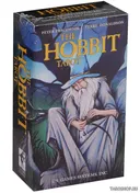 Hobbit Tarot. Таро Хоббитов.