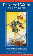 Universal Waite Tarot. Универсальное Таро Уэйта на английском языке.