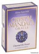Crystal Mandala Oracle. Оракул Кристальной Мандалы. 