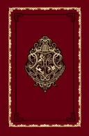 Блокнот. Гарри Поттер. Хогвартс. 