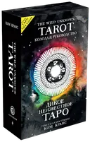Дикое Неизвестное Таро на русском языке. The Wild Unknown Tarot.
