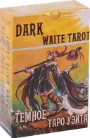 Темное Таро Уэйта. Dark Waite Tarot. 