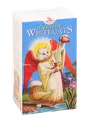 Мини Таро Белых Кошек. Mini Tarot White Cats.