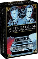 Supernatural «Сверхъестественное». Таро и руководство.
