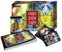 Ошо Дзен Таро (Osho Zen Tarot). Подарочный набор.