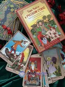 Таро Уэйта в русском стиле.
