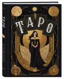Блокнот Таро с софт-тач обложкой. 