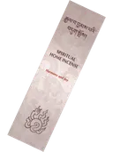 Благовоние Spiritual Home Incense (Духовный дом), 20 палочек по 13,5 см.