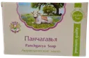 Мыло аюрведическое Панчагавья Oj Panchgavya Soap (75 г). 